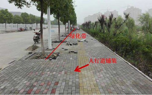 市政工程規(guī)范要求、識圖算量與施工工藝解讀